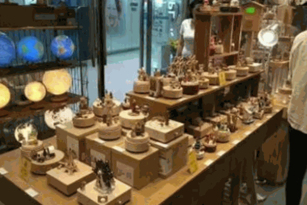 仕豪个性创意礼品店